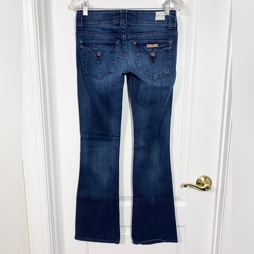 Hudson Signature Petite Low Rise Flap Pocket Bootcut Jeans Size 25P